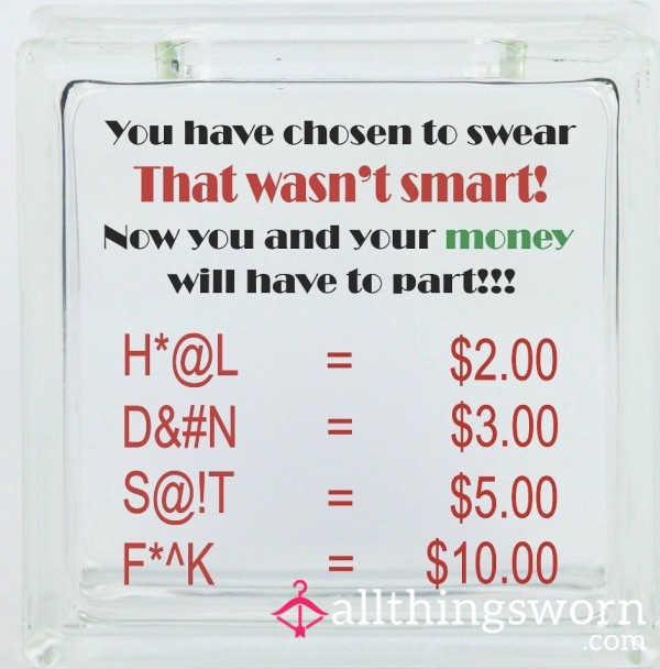 Swear Jar!
