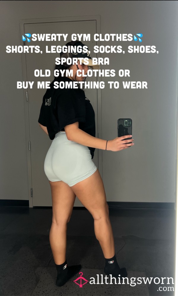 Sweaty Gym Clothes