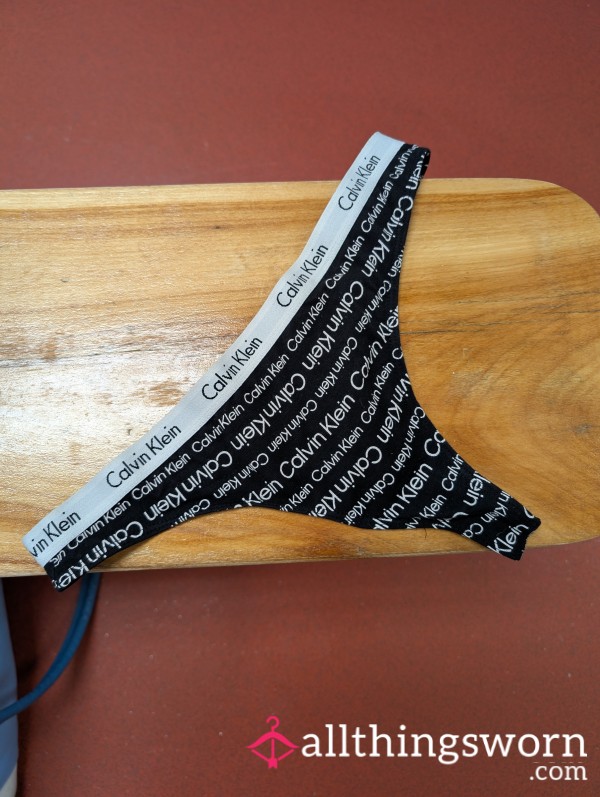 Sweaty Gym Panties
