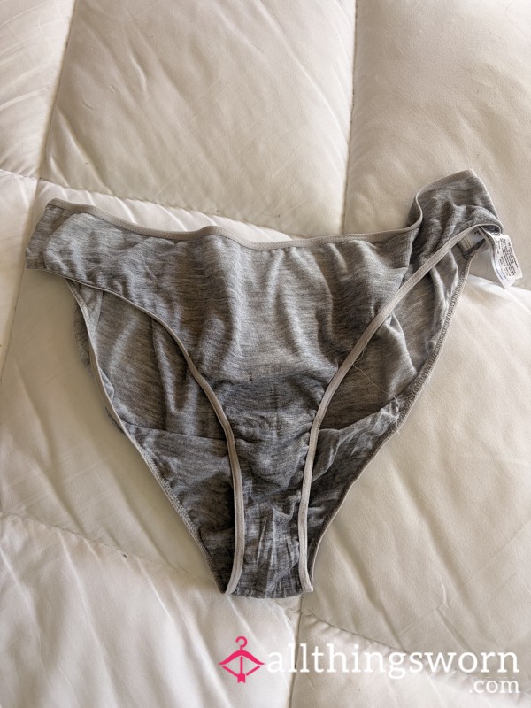Sweaty Gym Pants