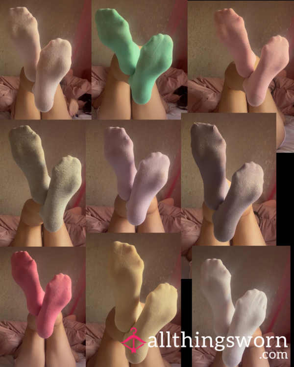 Sweaty Gym Socks