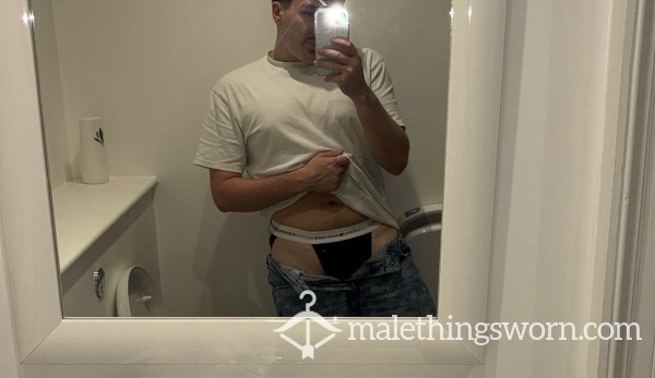Sweaty Jock
