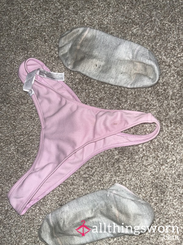 Sweaty Sock & Pant Bundle