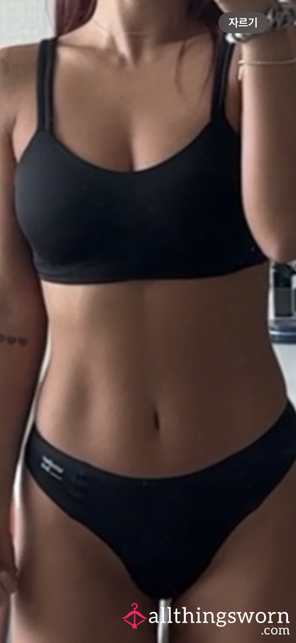 T-back I Wore For My Body Update Shots