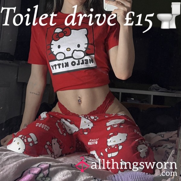 T0ilet Drive 🚽