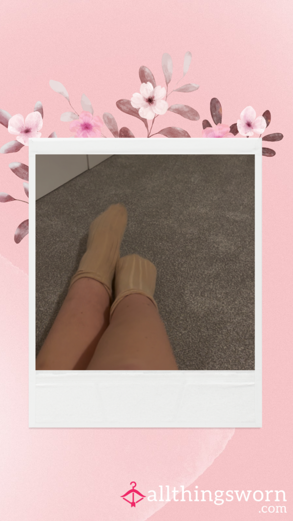 Take My Dirty Socks Off For Me