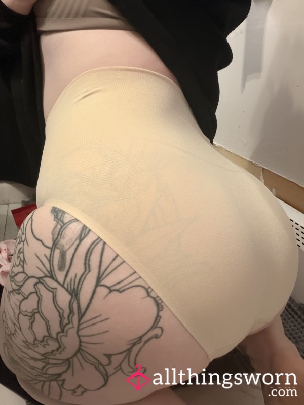 Tan FullBack Panties