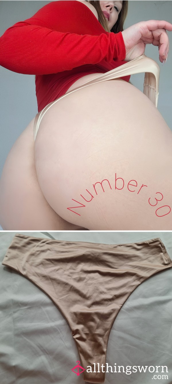 High-waisted Thong, Size 38