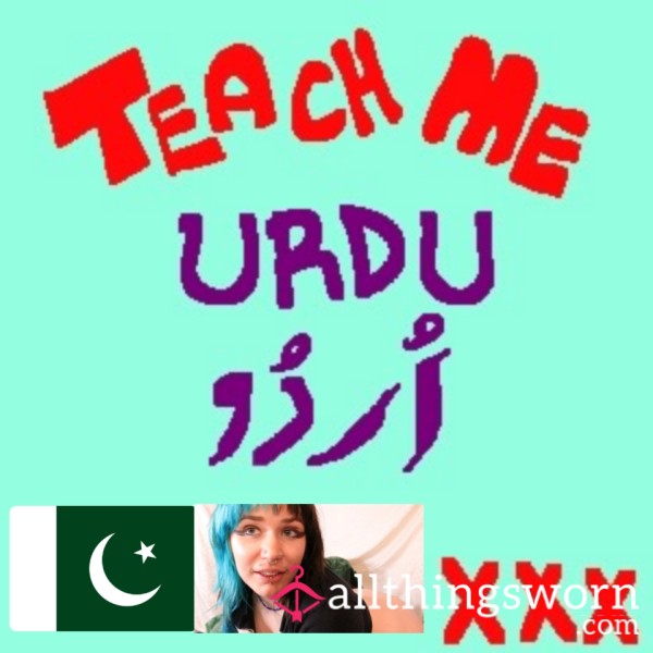 TEACH ME URDU