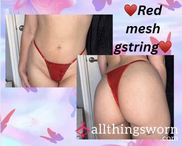 ♥️ Tease Me, Smell Me, Own Me♥️