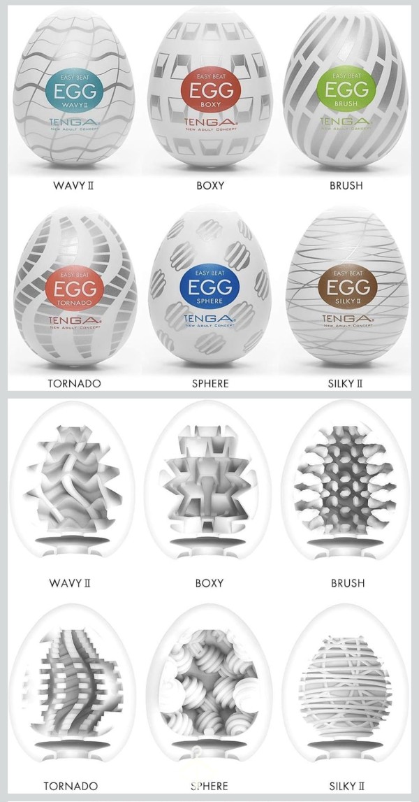 Tenga Egg