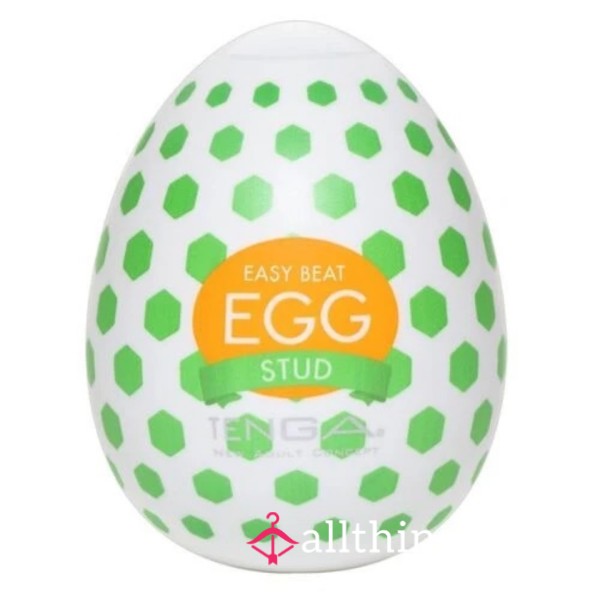 TENGA EGG – STUD (GREEN)