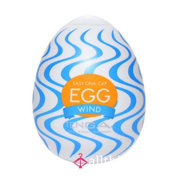 TENGA EGG – WIND (BLUE)