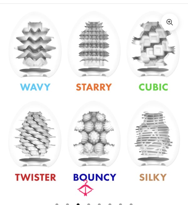 Tenga Eggs
