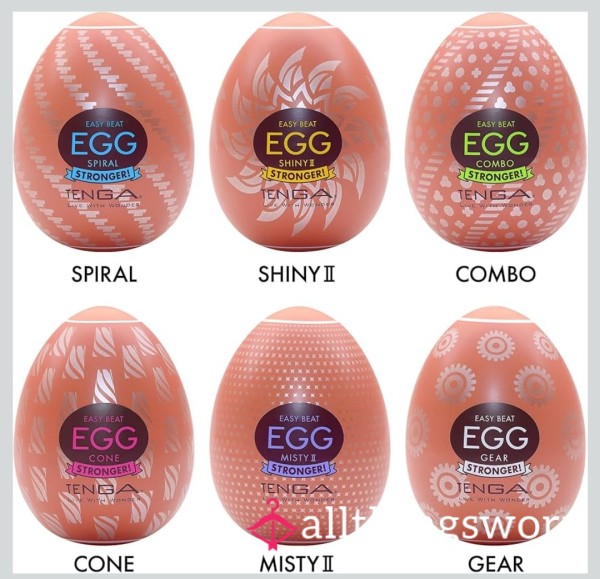 Tenga Eggs- The Deep Grip Collection: Pre-Played Just For You
