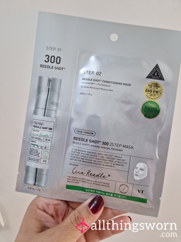 The Beautiful Agony Face Mask