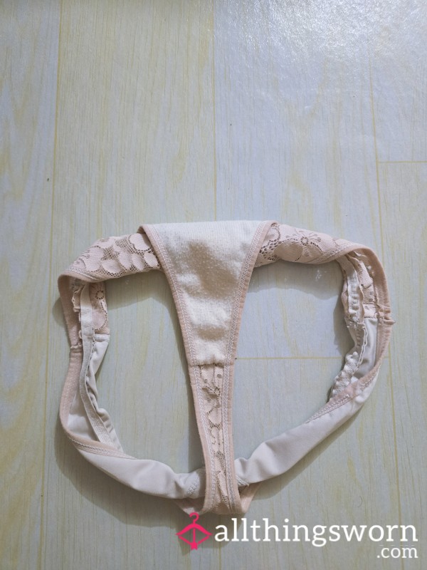 The G-string Is Very Old, Slightly Torn.