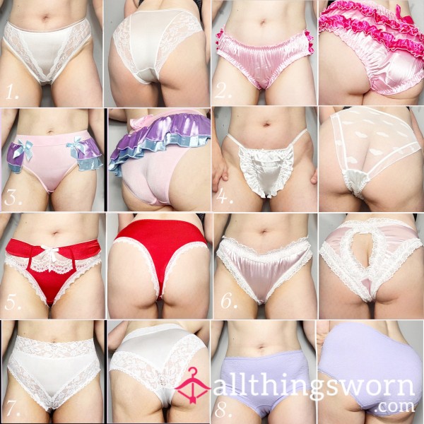 The Vintage Panty Collection