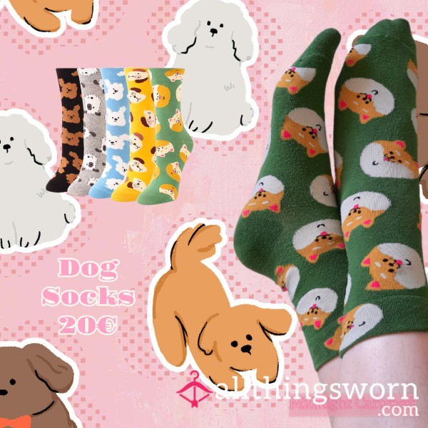 These Dogs Won’t Rub Themselves!