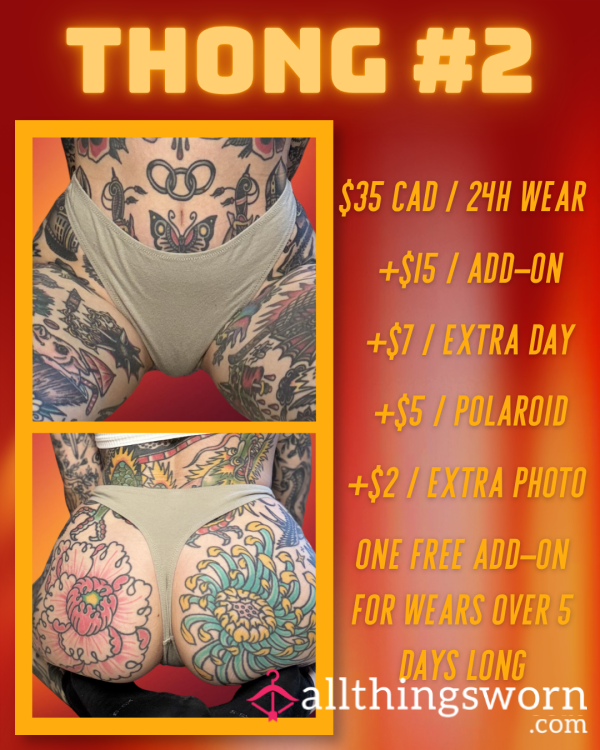 PENDING WEAR - Thong #2