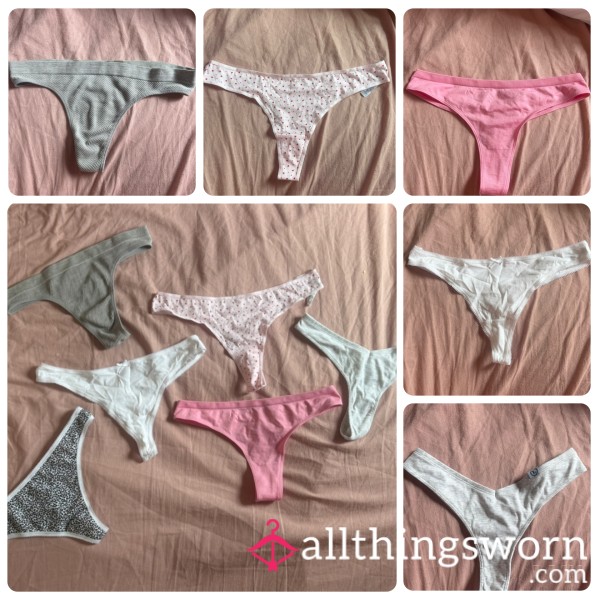 Thong Bundle🥰🔥