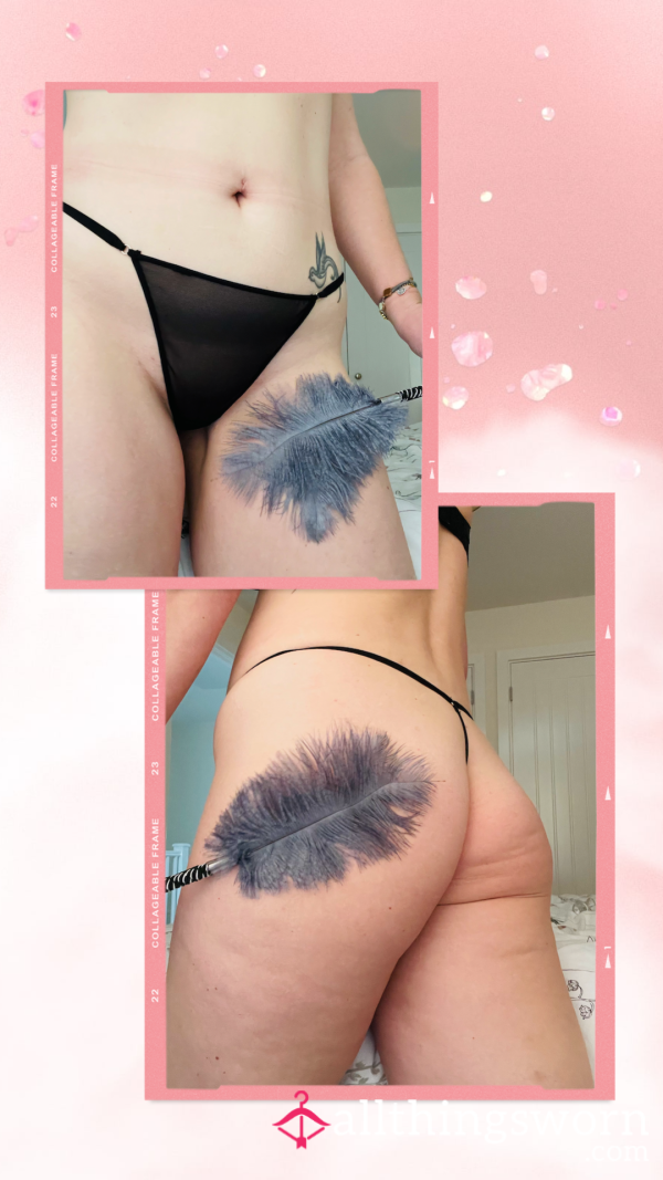 🖤 Black G-string  🖤