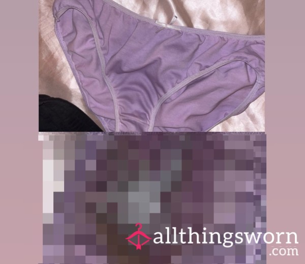Today’s Panties 💜 Super Creamy, Small Purple Cotton Knickers With Bow