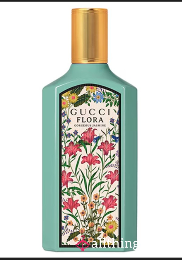 Treat Me This Christmas