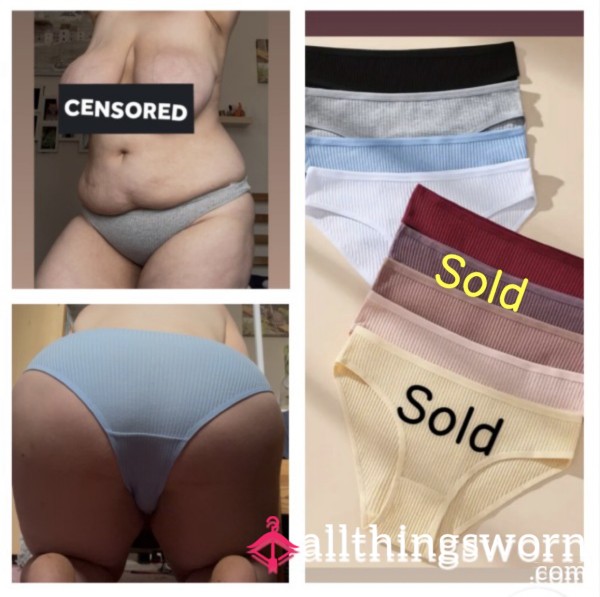 UK Size 18 Cotton Ribbed Fullbacks