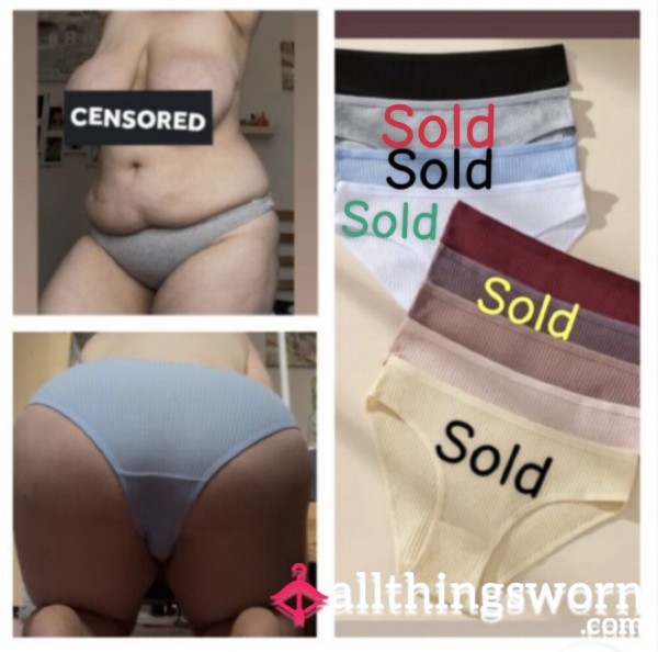 UK Size 18 Cotton Ribbed Fullbacks