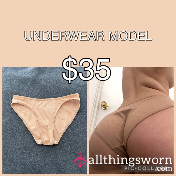 UNDERWEAR MODEL