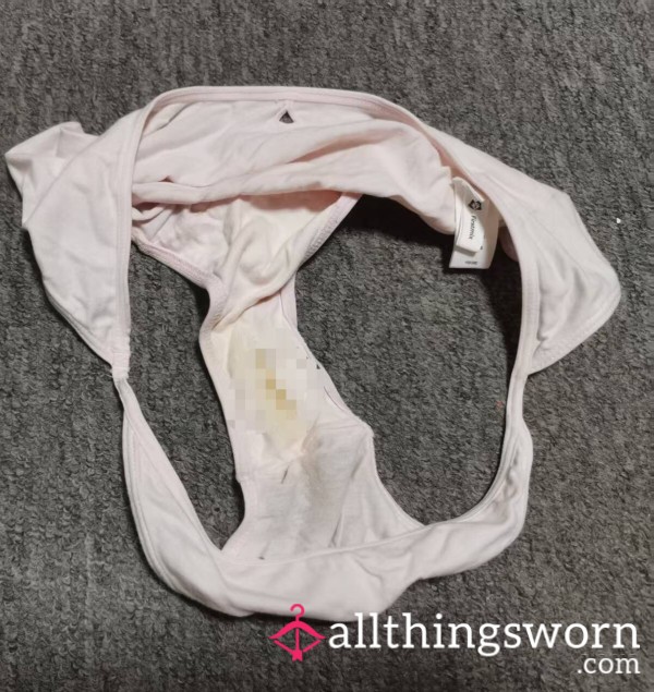 Underwear Worn By Chinese Flight Attendants During Work