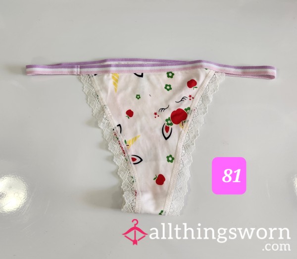 Unicorn Pattern Thong