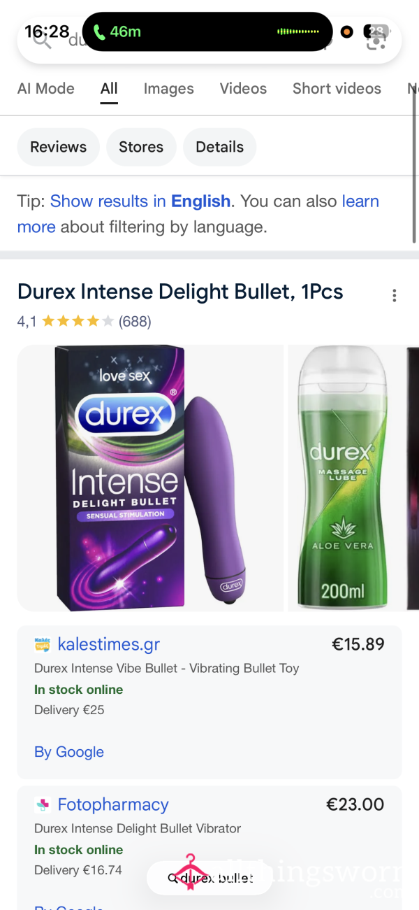 Used Bullet Toy