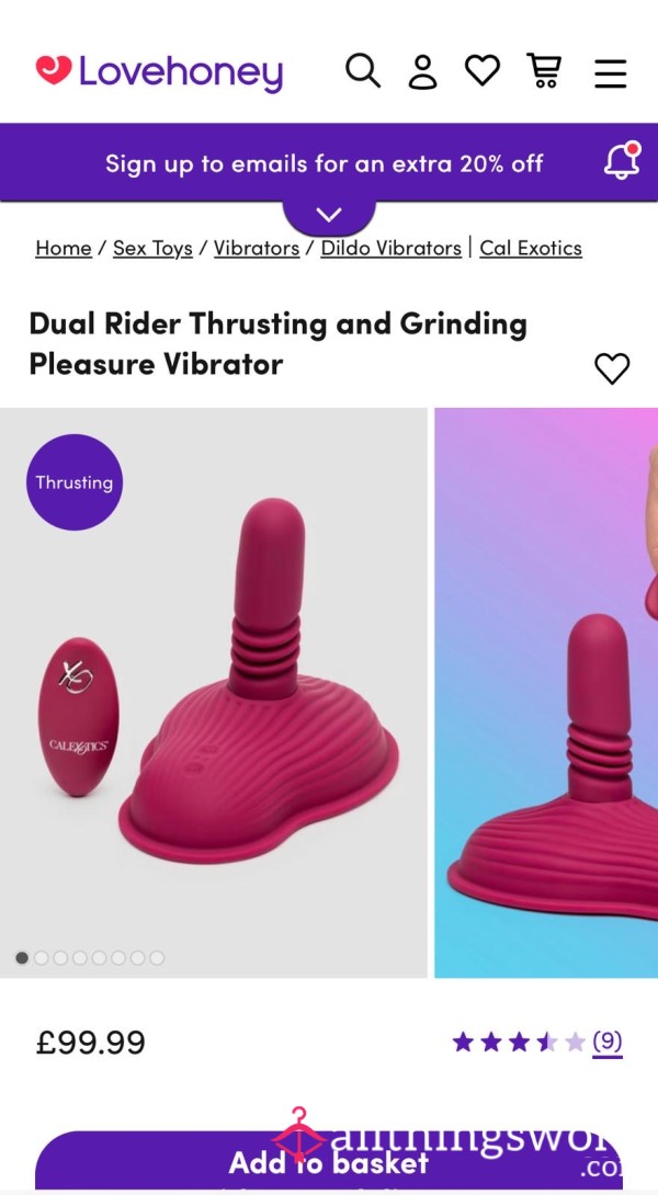 Used Calexotics Rider