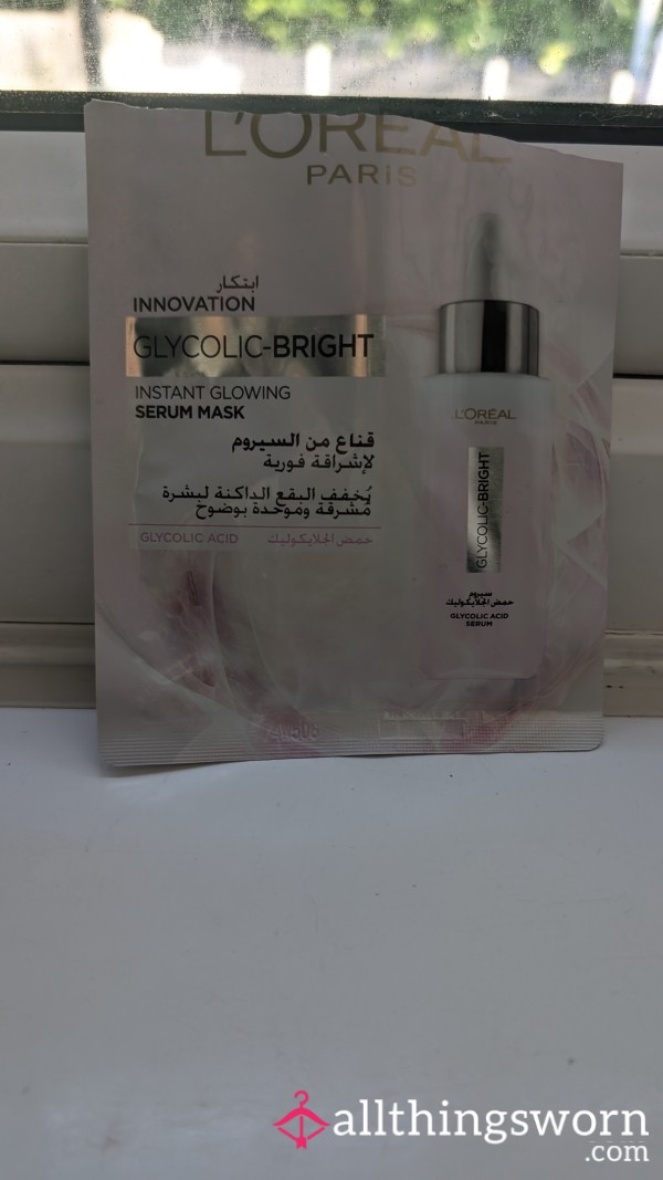 Used Face Mask