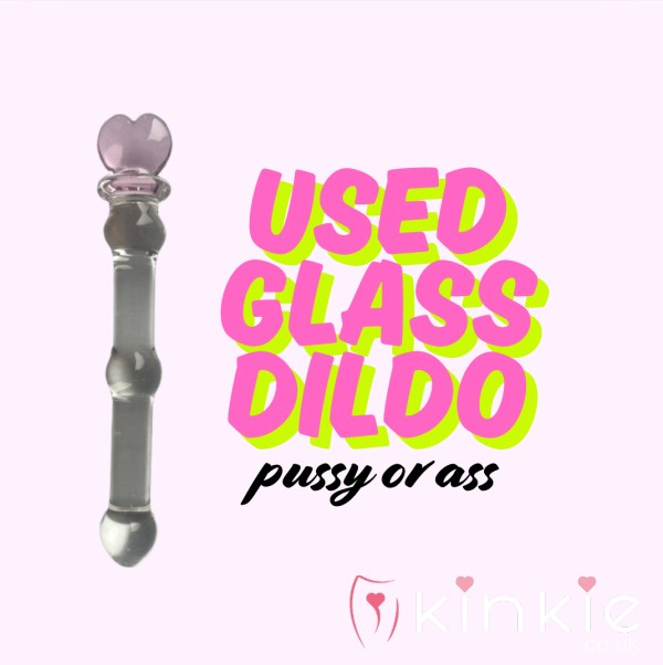 Used Gla** Di**o - In Pu**y Or A**
