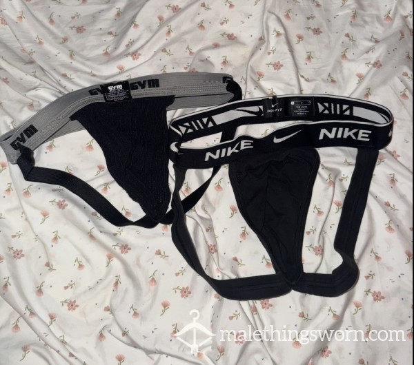 Used Gym Jock