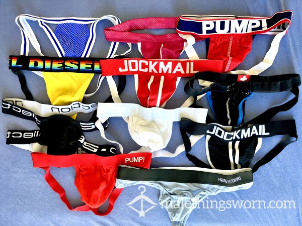 Used Jockstraps. Ready For Customization