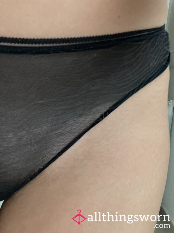 Used Nurse Panties – Unique Authentic Experience
