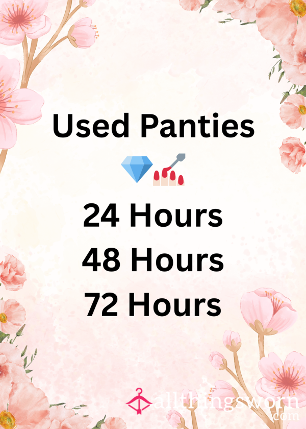 Used Panties💎