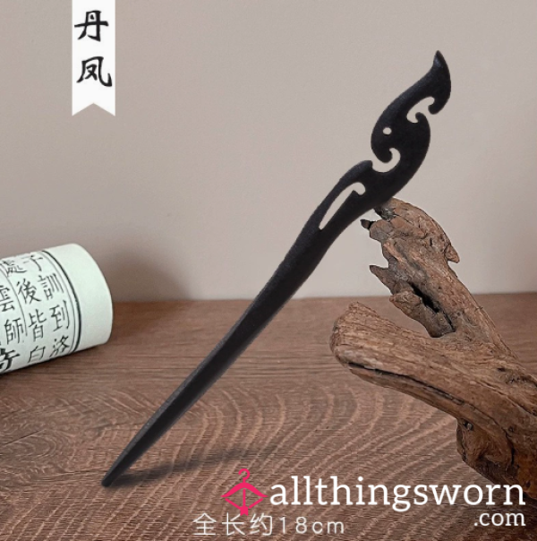 Used Sandalwood Hairpin - "Danfeng" Phoenix Design, Handmade Vintage Style