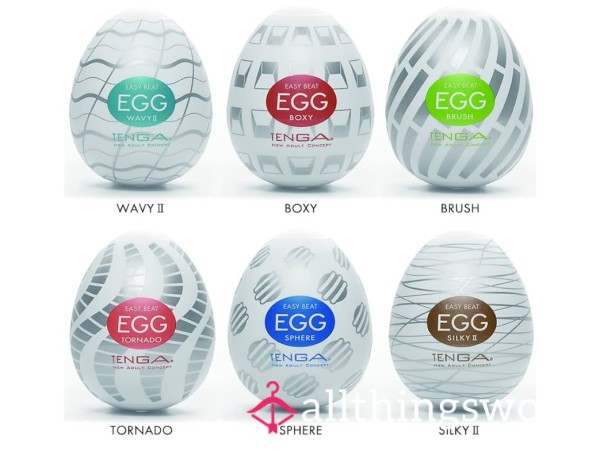 Used Tenga Egg