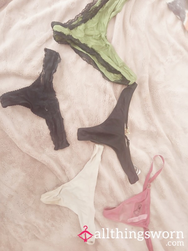 🔥Used Victorias Secret Panties👙(24hr Wear Or More!)‼️