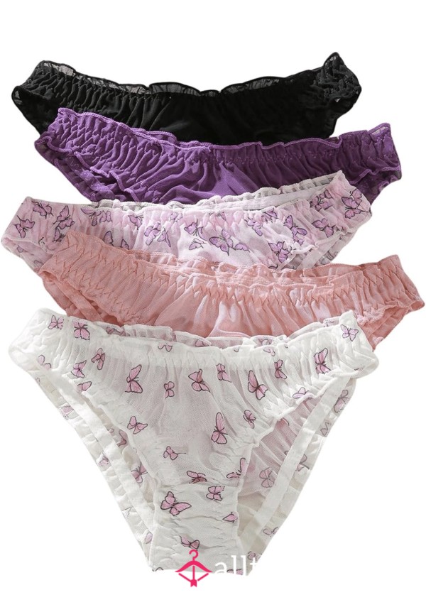 New Full Coverage Panties Available!