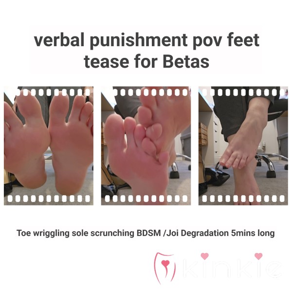 Verbal/BD Punishment POV Foot Tease For Betas – Toe Wriggling & Sole Scrunching -5mins Long Tease 🥵💋👣