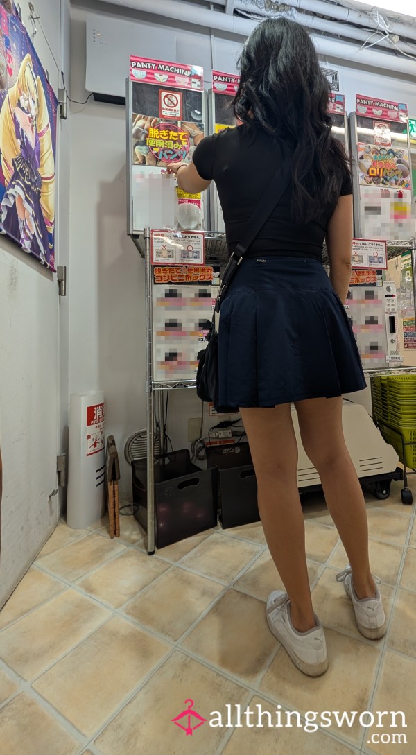 🥚🩲 VERY RARE ~JAPANESE VENDING MACHINE "USED" PANTY!🥚🩲