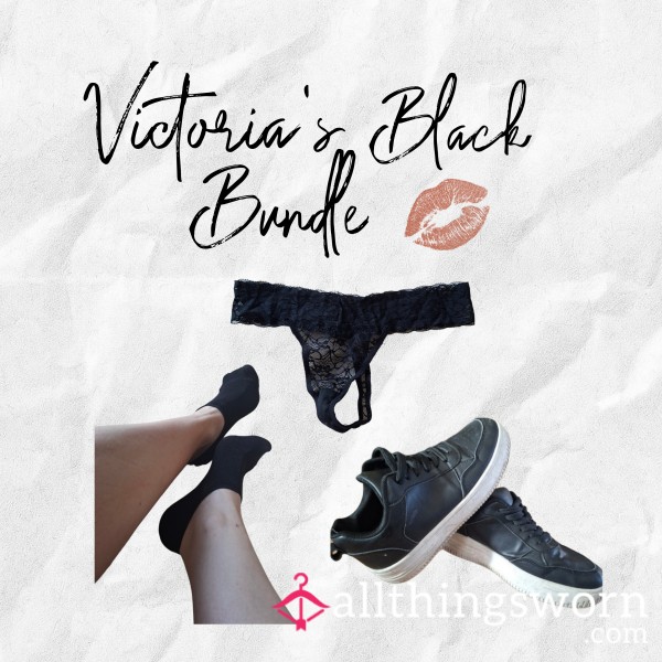 🖤 Victoria's Black Bundle🖤