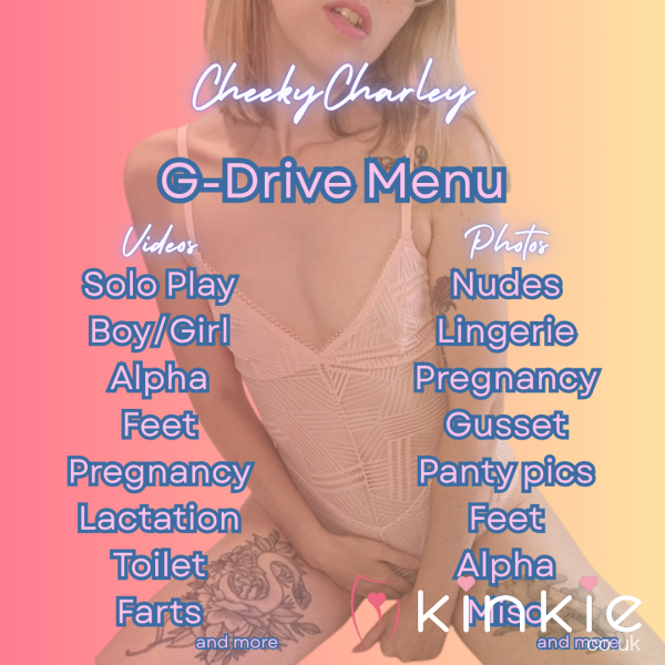 G-Drive 👀