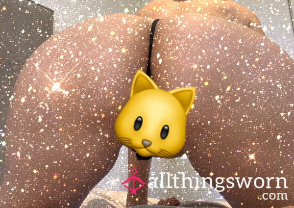 A** & Pu**y View From Behind 🍑🐱